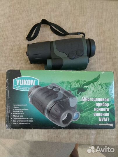 Прибор ночного видения