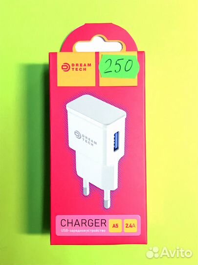 Зарядное устройство зу A5 USB 2.4A dream