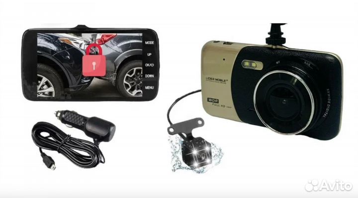 Видеорегистратор lider mobile DVR-530 Full HD 1080