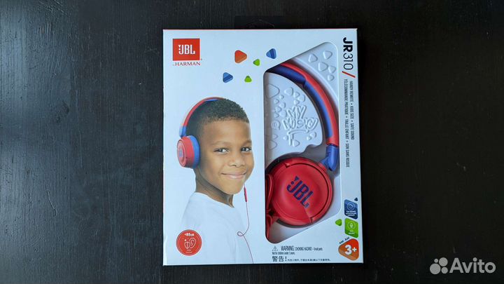 Наушники проводные JBL (JR310)