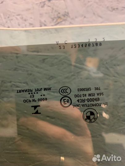 Стекло двери заднее правое Bmw 520I F10 N20 2015