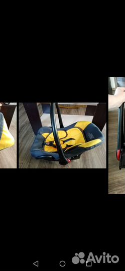 Автолюлька от 0