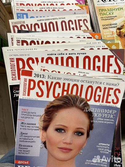 Журнал Psychologies, подборка за 2000ые годы