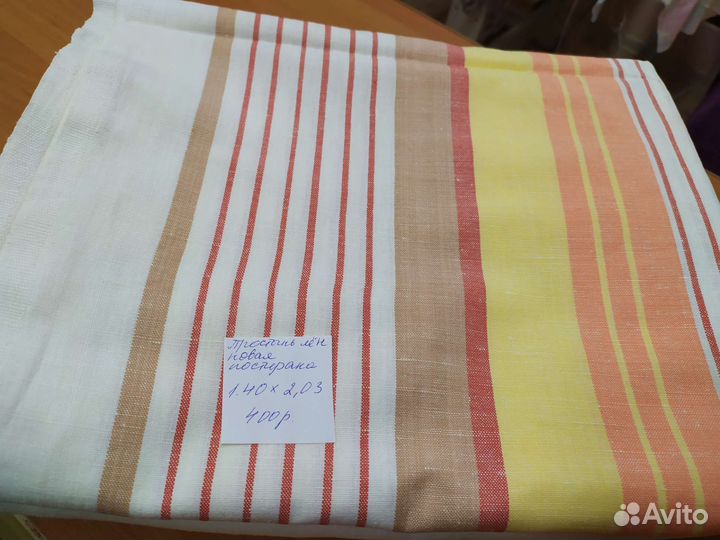Простыни, скатерти,салфетки лён СССР
