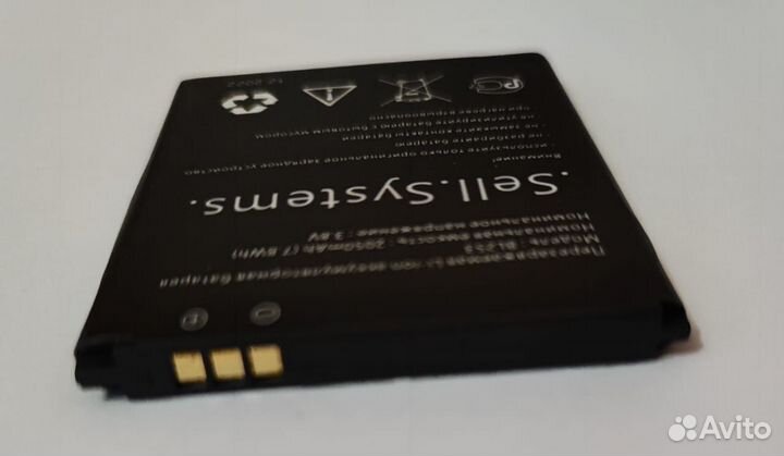 Аккумулятор для Lenovo A1000, A2010, A2580 BL253