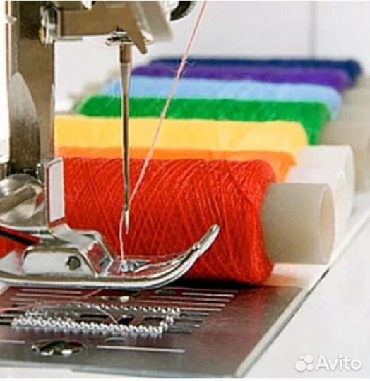 Разнорабочий на швейное производство.С проживанием