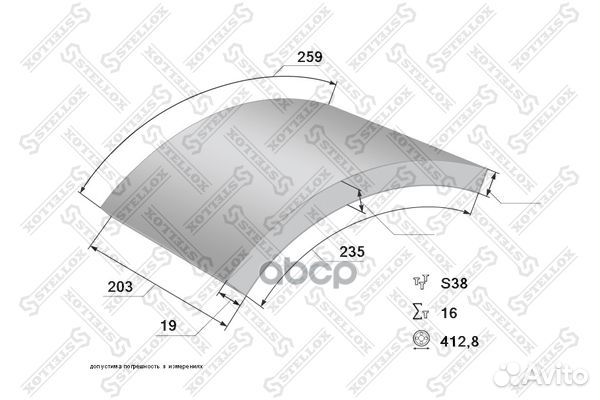 85-01087-SX накладки торм.с заклепк.STD19932 1