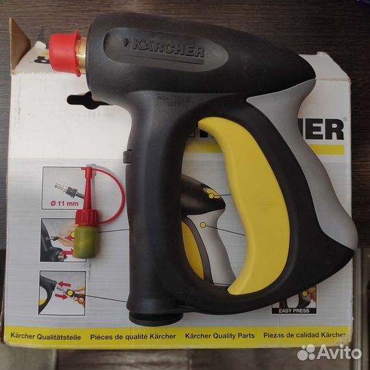Пистолет для мойки karcher 4.775-463.0