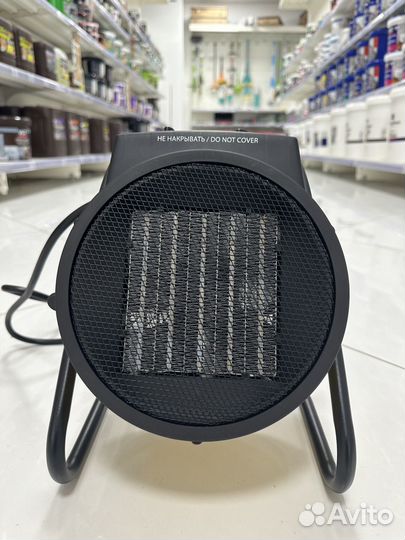 Тепловая пушка электрическая Ballu