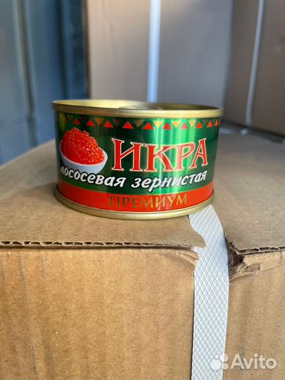 Красная икра камчатка