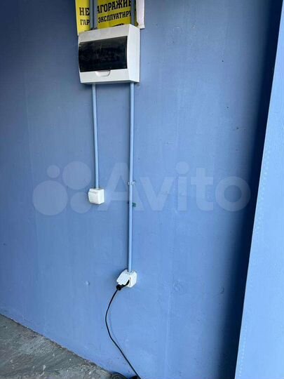 Гараж, 19 м²