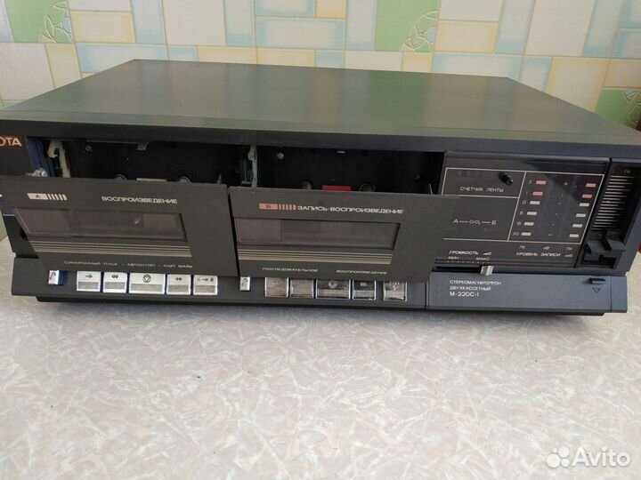 Магнитофон ''Нота М-220С-1'' СССР 1991г