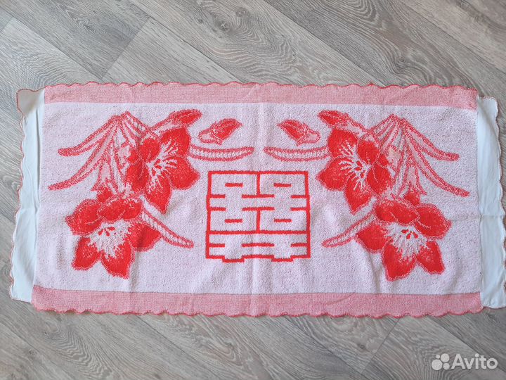 Махровые полотенца