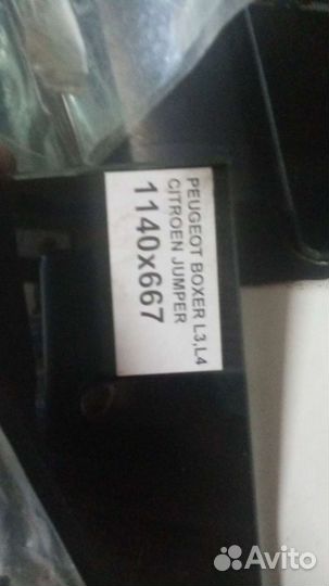 Стекла боковые на Фиат Дукато, Пежо боксер