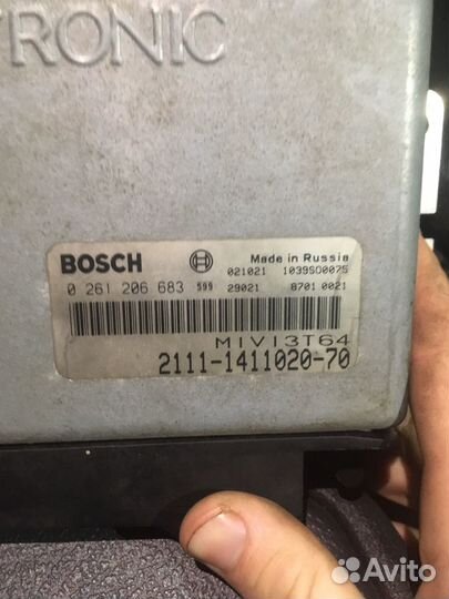 Эбу мозги на ваз 21099