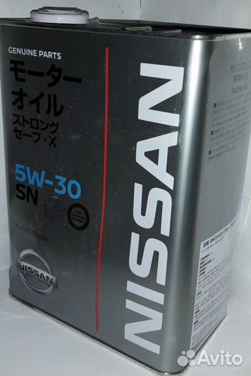 Масло моторное nissan (металлическая канистра) SN