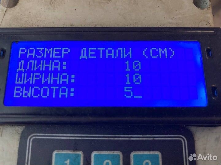 1652575 Подшипник игольчатый кпп 90x98x45.5