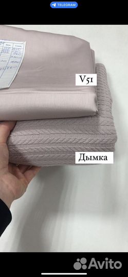 Постельное белье