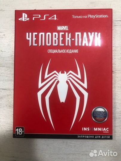 Человек-Паук Коллекционное Издание для Sony Ps4