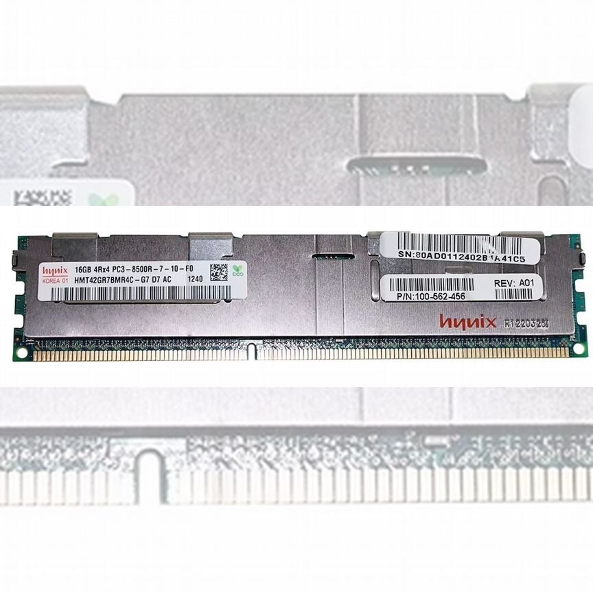 [100-562-456] Оперативная Память Emc Ddr3 16gb 100-562-456