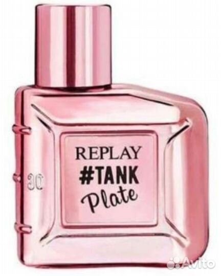 Tank plate for her #Replay