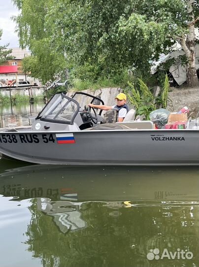 Волжанка 44 фиш