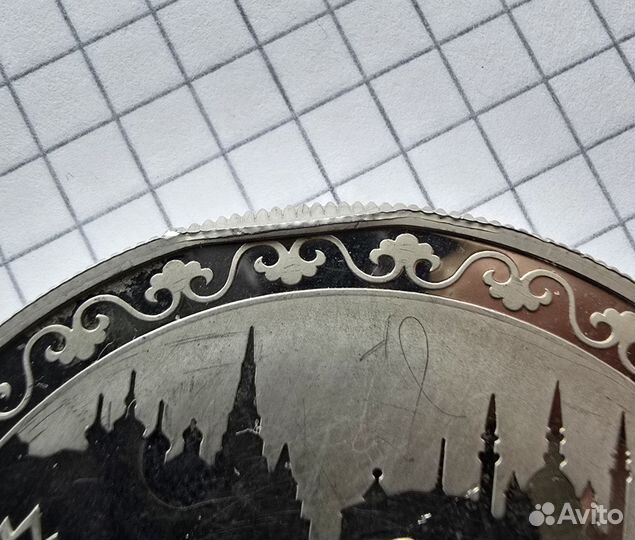 Монета Серебро 155 гр