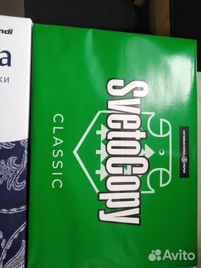 Офисная бумага a4