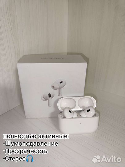 Airpods pro 2 premium