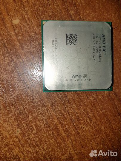 Процессор AMD FX-9590