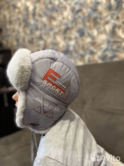 Шапка ушанка детская зимняя