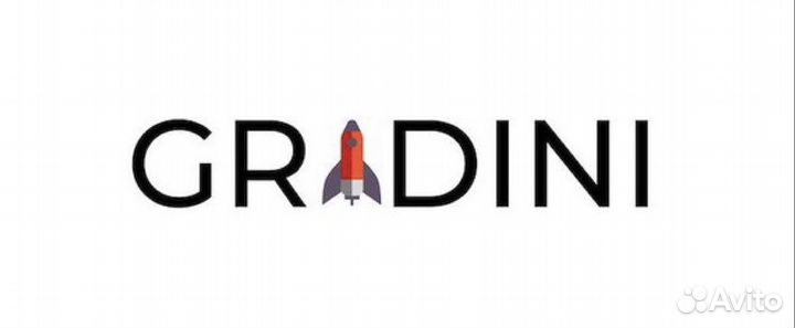 Упаковщица