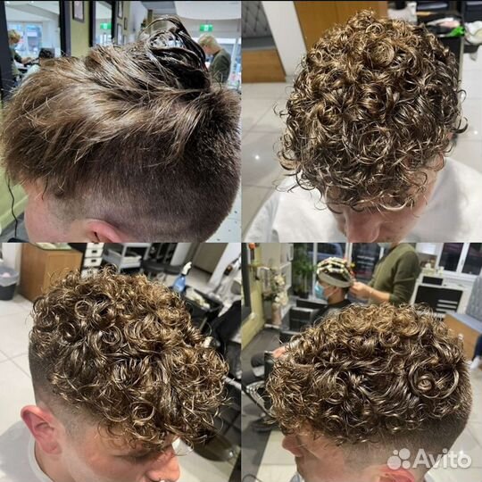 Модель на химическую завивку