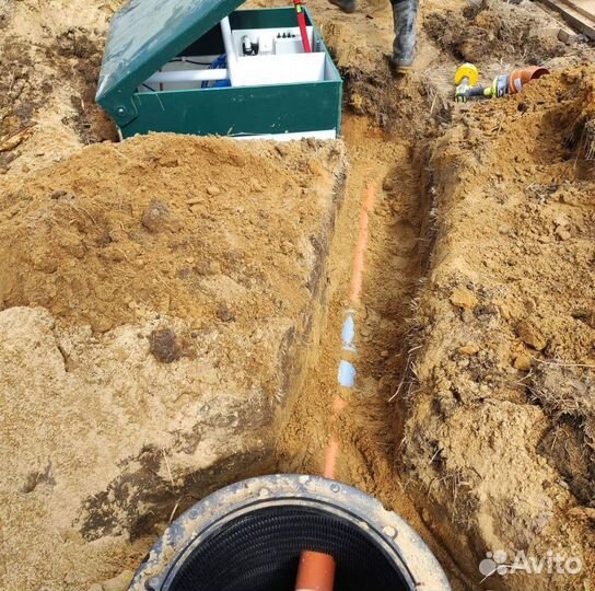 Септик Евролос био