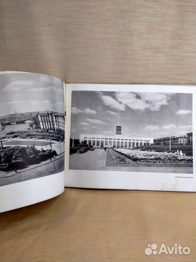 Книга фотоальбом Ленинград