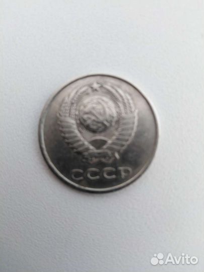 Нумизматика