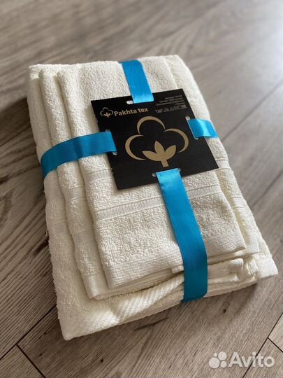 Набор полотенец
