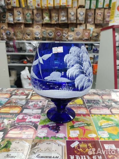 Бокал 1,8л цветная