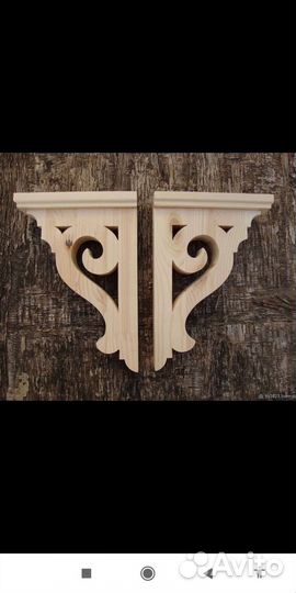 Кронштейн для полки в стиле кантри,сканди