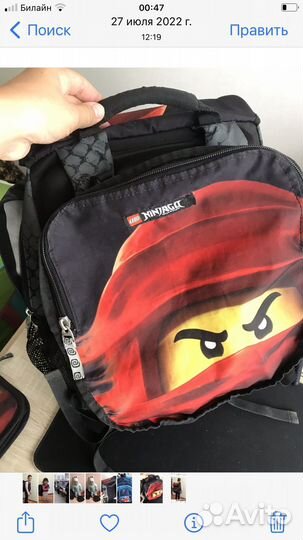 Портфель школьный для мальчика ортопедический