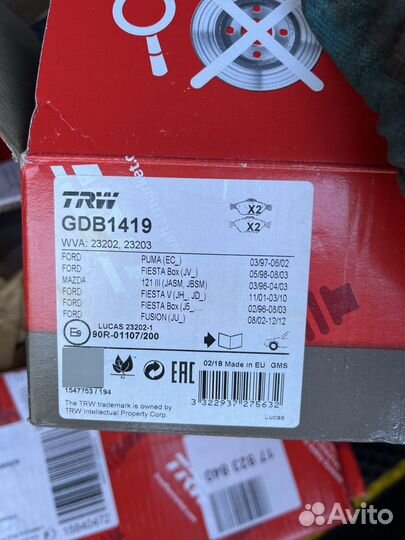 Тормозные колодки ford fusion