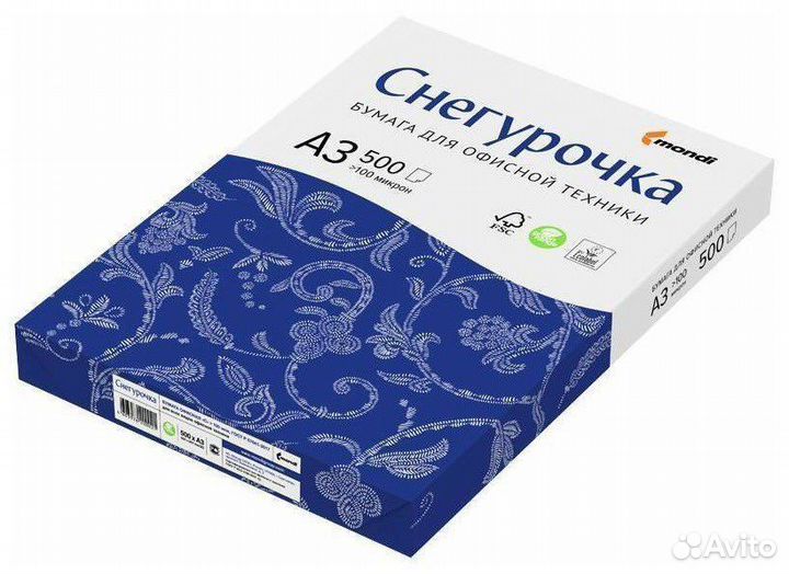 Бумага Снегурочка А3