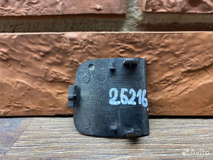 Заглушка в задний бампер Volvo XC60 2013-2017