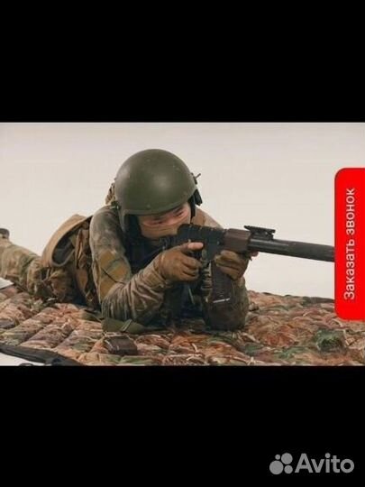 Пончо/спальный мешок