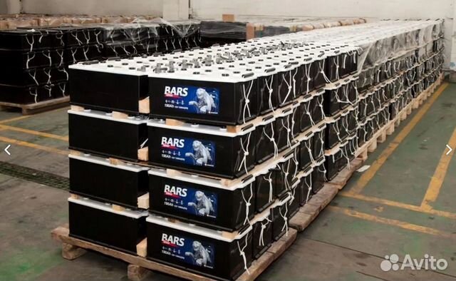 Аккумуляторы 132/190/225