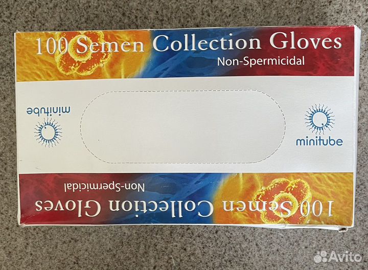 Перчатки/ нарукавники для молочного животноводства