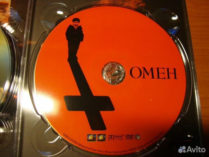 Коллекционные и редкие DVD,BR.Омен,Челюcти и др