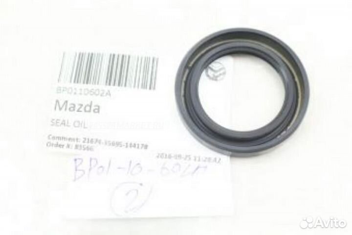Mazda BP01-10-602A Сальник распределительного вала