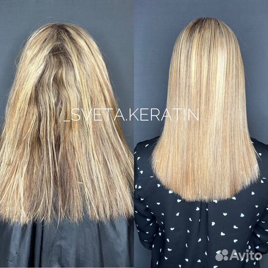 Кератиновое выпрямление и ботокс волос