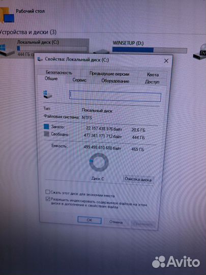 Моноблок acer